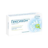 Лот: 22858170. Фото: 3. Гексикон свечи ваг. 16мг №10. Красота и здоровье