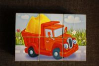 Лот: 7003374. Фото: 3. кубики. Дети растут