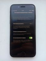 Лот: 19938698. Фото: 3. Apple iPhone 8 64 Gb Black с рубля. Красноярск