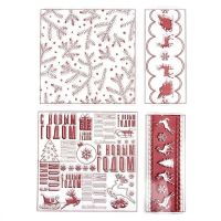 Лот: 15498625. Фото: 2. Штамп для творчества в наборе... Новый год!