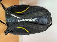 Лот: 17354346. Фото: 2. Рюкзак Babolat. Аксессуары