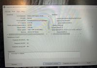 Лот: 24776007. Фото: 5. Ноутбук Lenovo ideapad 330s 15ikb