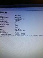 Лот: 15604534. Фото: 3. Фанат Apple. Starterpack one. Компьютеры, оргтехника, канцтовары