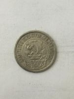 Лот: 11190330. Фото: 2. Монеты 1931 г, 1934 г. Монеты