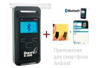 Лот: 18681531. Фото: 7. Алкотестер Динго Е-200 купить...
