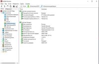 Лот: 14945497. Фото: 7. Hp Omen 17,3 ( Core i5-6300HQ...