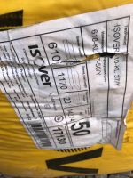 Лот: 22516543. Фото: 2. Теплоизоляция. Отделочные материалы