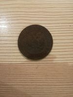 Лот: 14916947. Фото: 2. 1 копейка 1901. Монеты