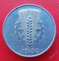 Лот: 2934800. Фото: 2. (№2845/LS) 5 пфеннигов 1950 (ГДР... Монеты