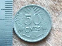 Лот: 10829933. Фото: 5. Монета 50 сантим Люксембург 1930...