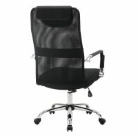 Лот: 16287875. Фото: 3. Кресло офисное Brabix "Fit EX-514... Мебель