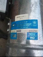 Лот: 25268930. Фото: 2. Клапан противопожарный систем... Спецодежда, СИЗ, пожарное оборудование