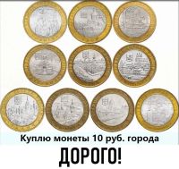 Лот: 24866897. Фото: 2. Годовой набор 2024 СПМД разменных... Монеты