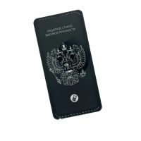Лот: 25064201. Фото: 3. Защитное стекло Oppo A31 Full... Смартфоны, связь, навигация