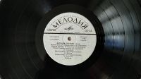 Лот: 19452233. Фото: 5. Евгений Птичкин - Песни (Ленинградский...