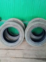 Лот: 25355090. Фото: 6. Шины