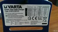 Лот: 9181485. Фото: 4. Зарядное устройство "VARTA 57071... Красноярск