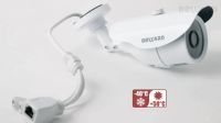 Лот: 6354745. Фото: 2. уличная IP видеокамера Beward... Оборудование