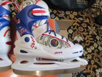 Лот: 10679154. Фото: 5. Отличные раздвижные коньки! 38-41...