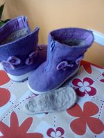 Лот: 6283893. Фото: 3. валенки unichel. Дети растут