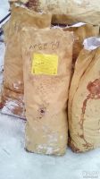 Лот: 13078623. Фото: 2. хребты кеты. Продукты
