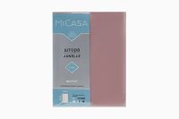 Лот: 23678414. Фото: 5. Штора MICASA Janelle