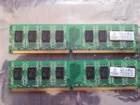 Лот: 5388277. Фото: 2. Hynix 4Gb (2 планки по 2gb DDR2... Комплектующие