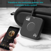 Лот: 14848982. Фото: 6. Bluetooth 4.2 aptX аудио ресивер...