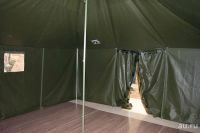 Лот: 15928682. Фото: 9. Армейская палатка Берег "УСТ-56...