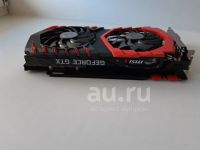 Лот: 18410580. Фото: 2. Видеокарта MSI GeForce GTX 1080... Комплектующие