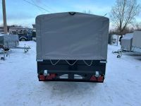 Лот: 21215436. Фото: 8. Прицеп Уралец 2.0 ср.тент