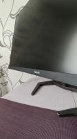Лот: 20765947. Фото: 4. Монитор Philips 27" 2k 165гц. Красноярск