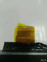 Лот: 10581095. Фото: 2. Дисплей 7 дюймов RXSC750DGfd Ginzzu... Комплектующие