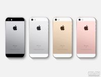 Лот: 9383790. Фото: 2. Новый iPhone SE 32Gb Gold Российская... Смартфоны, связь, навигация