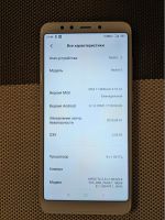 Лот: 14942816. Фото: 3. Xiaomi Redmi 5 3/32Гб GOLD,Глобальная... Красноярск