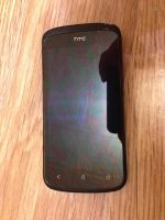 Лот: 7659015. Фото: 2. HTC One S. Смартфоны, связь, навигация