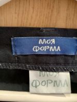 Лот: 23531088. Фото: 3. Брюки школьные. Дети растут