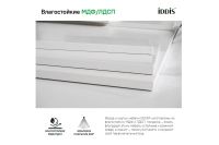 Лот: 23927554. Фото: 5. Тумба подвесная с ящиком IDDIS...