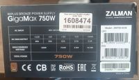 Лот: 23563746. Фото: 2. Блок питания Zalman GigaMax ZM750-GVii... Комплектующие