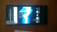 Лот: 3809178. Фото: 2. sony xperia p НОВЫЙ!. Смартфоны, связь, навигация