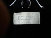 Лот: 6667375. Фото: 4. Пиджак Bolero, разм. 42+6. Красноярск