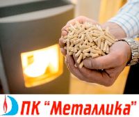 Лот: 4530935. Фото: 2. До сих пор топите углем? Биотопливо... Дрова, топливо