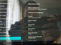 Лот: 17371420. Фото: 2. планшет asus tf300t. Компьютеры, ноутбуки, планшеты