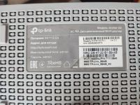 Лот: 23560657. Фото: 3. TP-Link Archer A2 Wi-FI роутер. Компьютеры, оргтехника, канцтовары