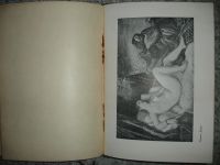Лот: 5189025. Фото: 5. Лессировка и техника классической...