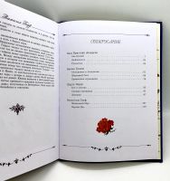Лот: 24298108. Фото: 6. 📘 Старые добрые сказки. Андерсен...
