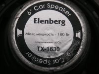 Лот: 25800535. Фото: 4. Автозвук ** 3х полосная АС Elenberg... Красноярск