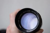 Лот: 7468397. Фото: 2. Объективы Petri. Фото, видеокамеры, оптика