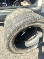 Лот: 25703149. Фото: 5. 2 покрышки Bridgestone 225\60-18