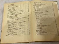 Лот: 18125286. Фото: 3. Общая хирургия. Стручков. Литература, книги